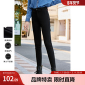 新款 高腰显瘦修身 萝卜裤 betu百图秋装 小脚休闲铅笔裤