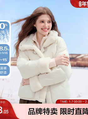 百图（betu）2025年冬季新款羽绒服2510T06