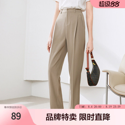 betu百图纯色休闲裤夏款设计感褶皱侧边口袋纯色OL女式休闲裤
