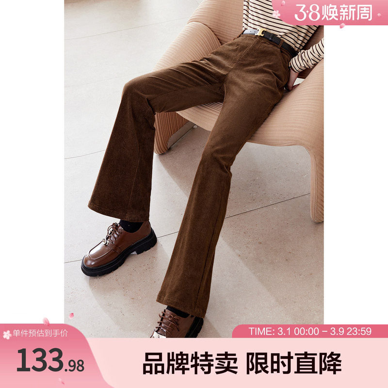 百图betu美拉德复古纯色微喇叭休闲裤冬季保暖灯芯绒女式裤子 - betu特卖场出品