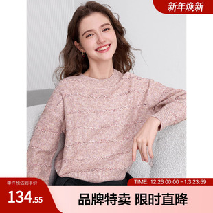 套头毛衣 纯色女式 betu百图圆领长袖 毛衣宽松落肩袖