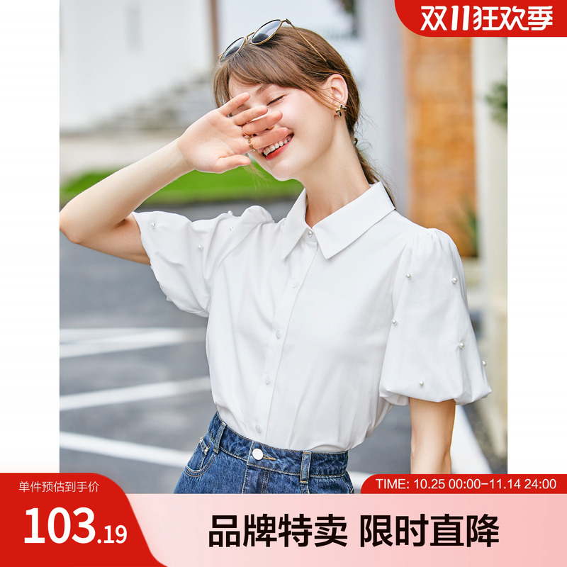 betu百图短袖衬衫女翻领白色灯笼袖法式别致上衣夏季新款
