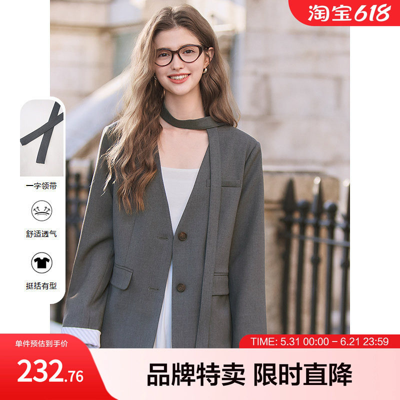 百图多种穿搭西装配领带撞色袖口V领宽松女式西装
