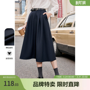 百图显瘦半身裙秋冬韩系简约高腰半身裙显瘦半截裙