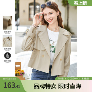 百图短款风衣外套秋装两粒扣翻领纯色女式风衣外套