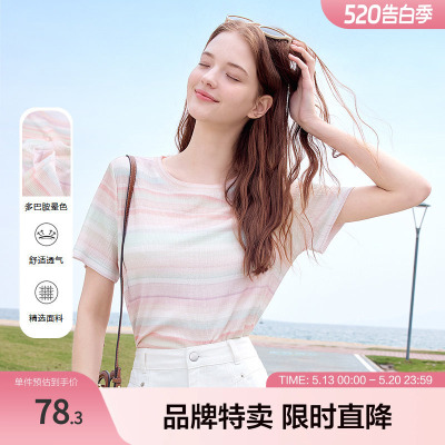 betu百图多巴胺晕染彩虹条印花T恤夏季正肩圆领T恤女上衣