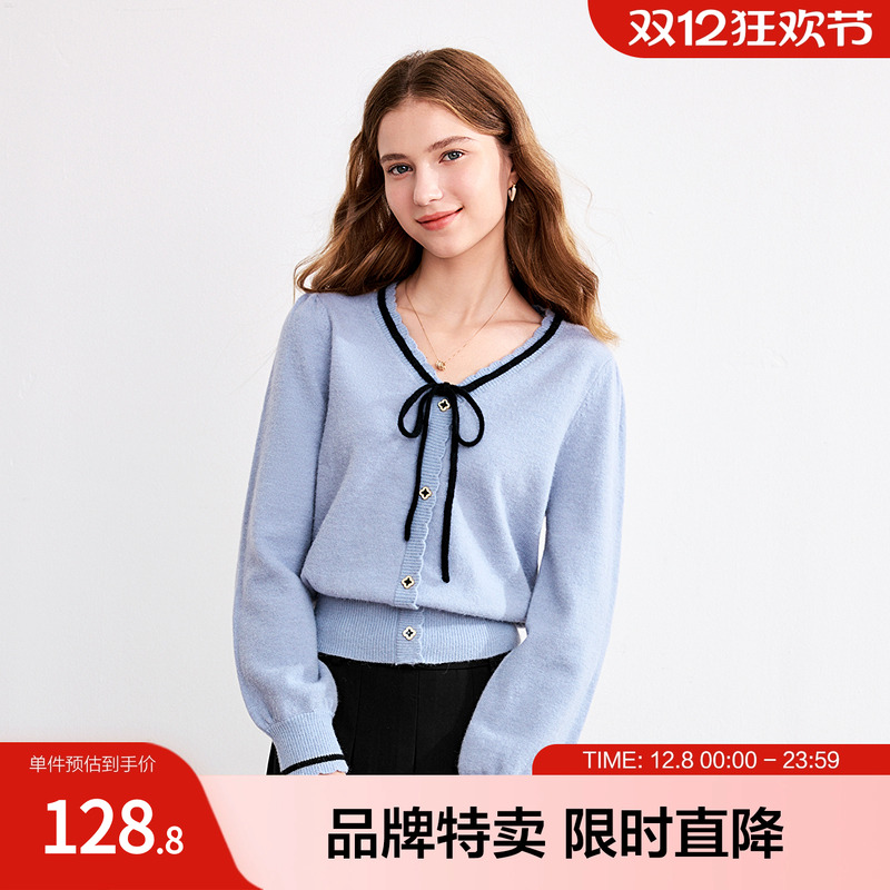 betu百图撞色蝴蝶结系带针织衫新款纽扣装饰温柔甜美针织衫