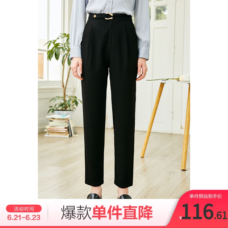 百图新款高腰直筒显瘦九分女哈伦裤OL西裤