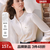 betu百图设计感蕾丝领衬衫 春秋拼接翻领长袖 日常通勤极简上衣