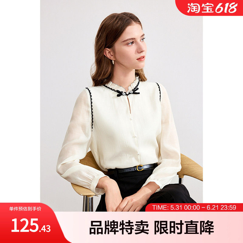 betu百图盘扣领结国风衬衫新款拼色花边设计长袖衬衫女