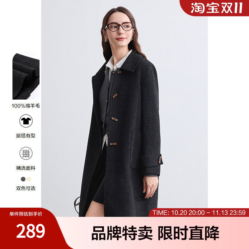 betu百图中长款大衣翻领大口袋纯色保暖中长款毛呢大衣