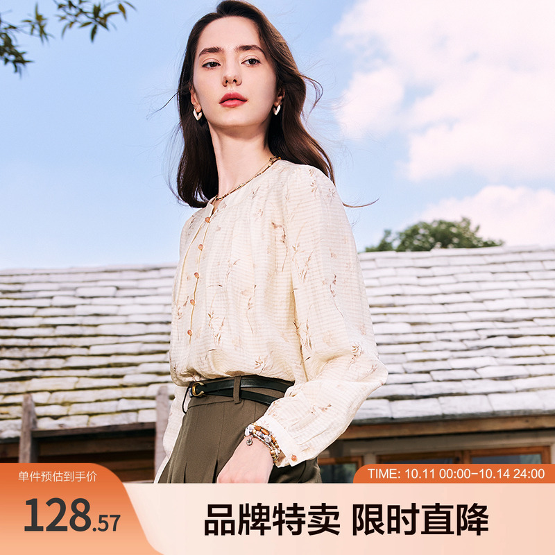 betu百图国风印花衬衫新款经典小圆领纽扣装饰宽松长袖衬衫