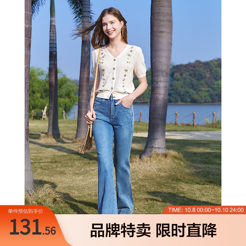 百图会呼吸的针织衫镂空小清新花卉刺绣显瘦V领套头纯棉针织衫女