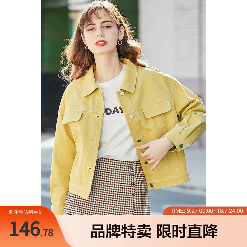 百图女装糖果色牛仔外套潮韩版宽松休闲夹克春季新款短外套