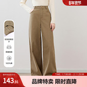 betu百图设计感小众牛仔裤 女秋冬挖袋设计复古洗水宽松裤 百搭