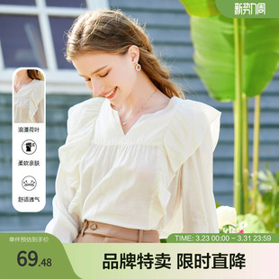 新款 女V领小众独特别致衬衣年春装 上衣 荷叶边衬衫 百图法式