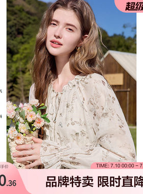 百图浪漫印花衬衫花边领宽松雪纺衫长袖衬衫女