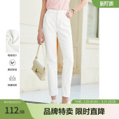 白色小个子高腰直筒九分休闲牛仔裤 betu百图夏季 新款