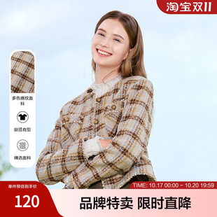 betu百图格子粗花呢外套款撞色格子小香风粗花呢保暖女式外套