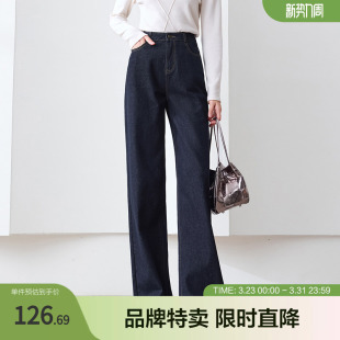 长裤 女式 遮胯显瘦阔腿牛仔裤 betu百图阔腿牛仔裤