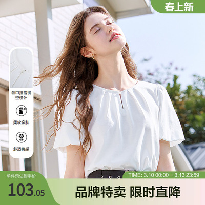 百图2025年夏季新款T恤2503T18