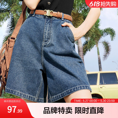 betu百图显瘦A版牛仔裤春夏高腰百搭牛仔短裤两色可选