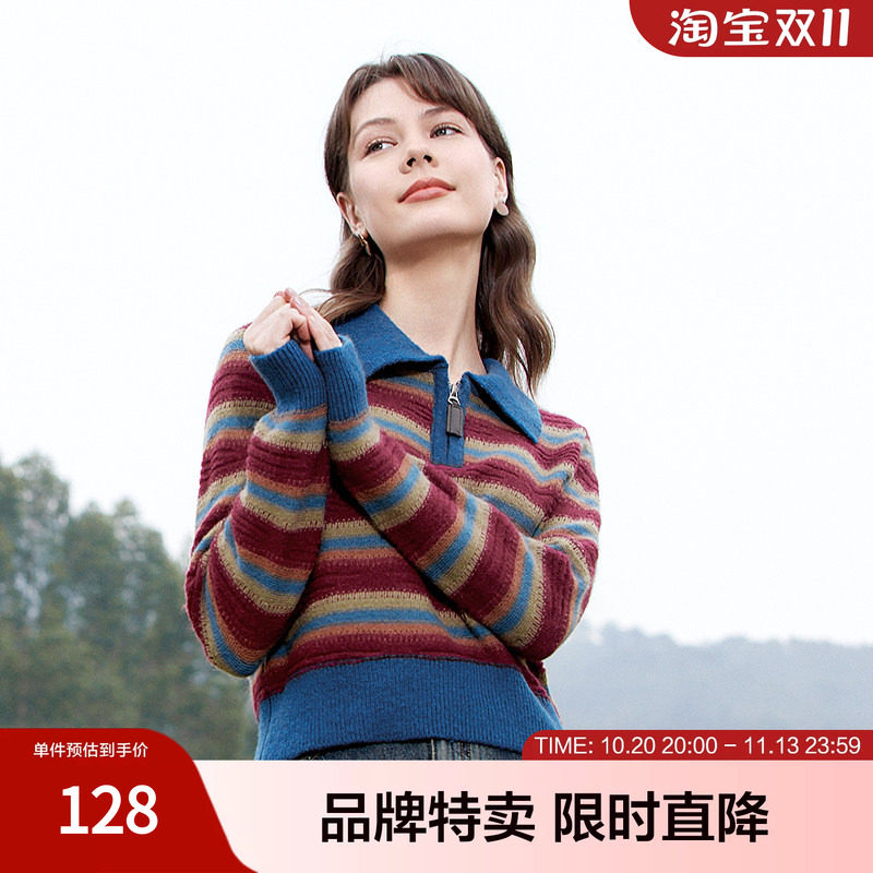 betu百图复古间色条纹针织衫年春新款学院风撞色翻领套头衫