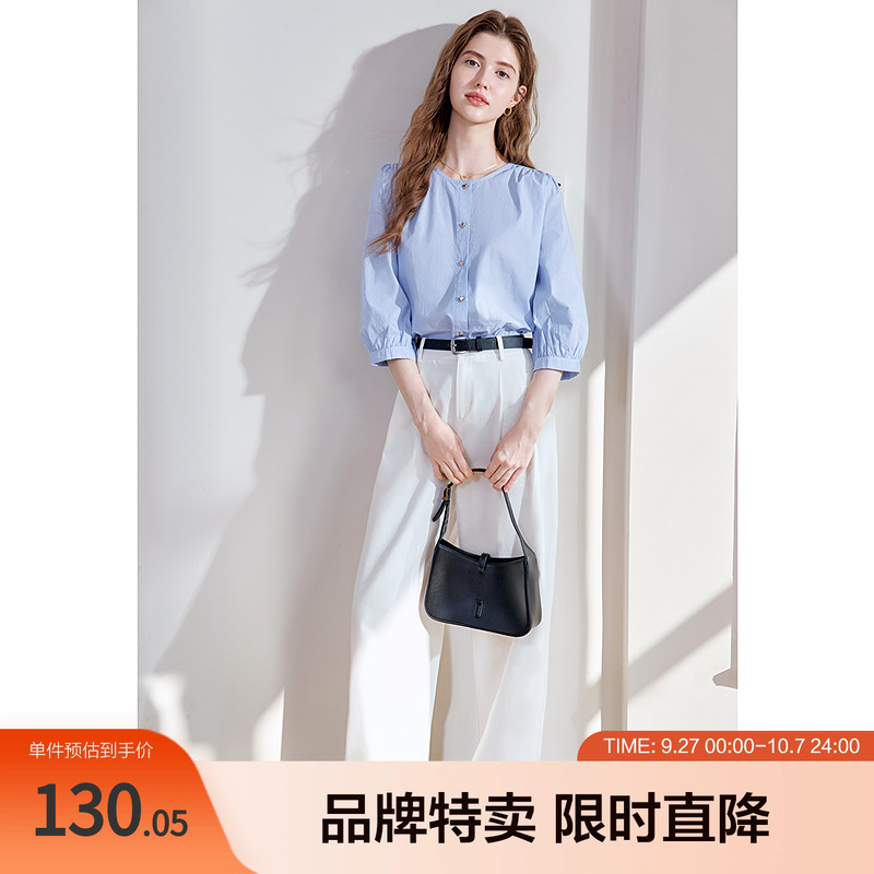 百图100%棉细条纹七分袖衬衫心形纽扣圆领百搭法式女式衬衫