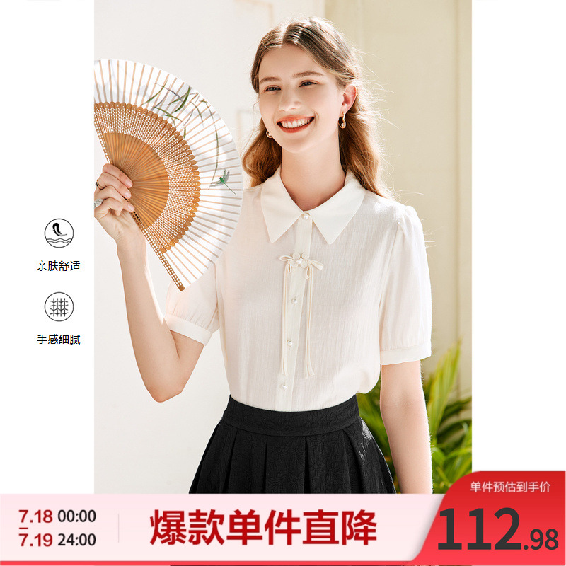 betu百图女装夏季新款国风新中式盘扣衬衣白衬衫短袖上衣