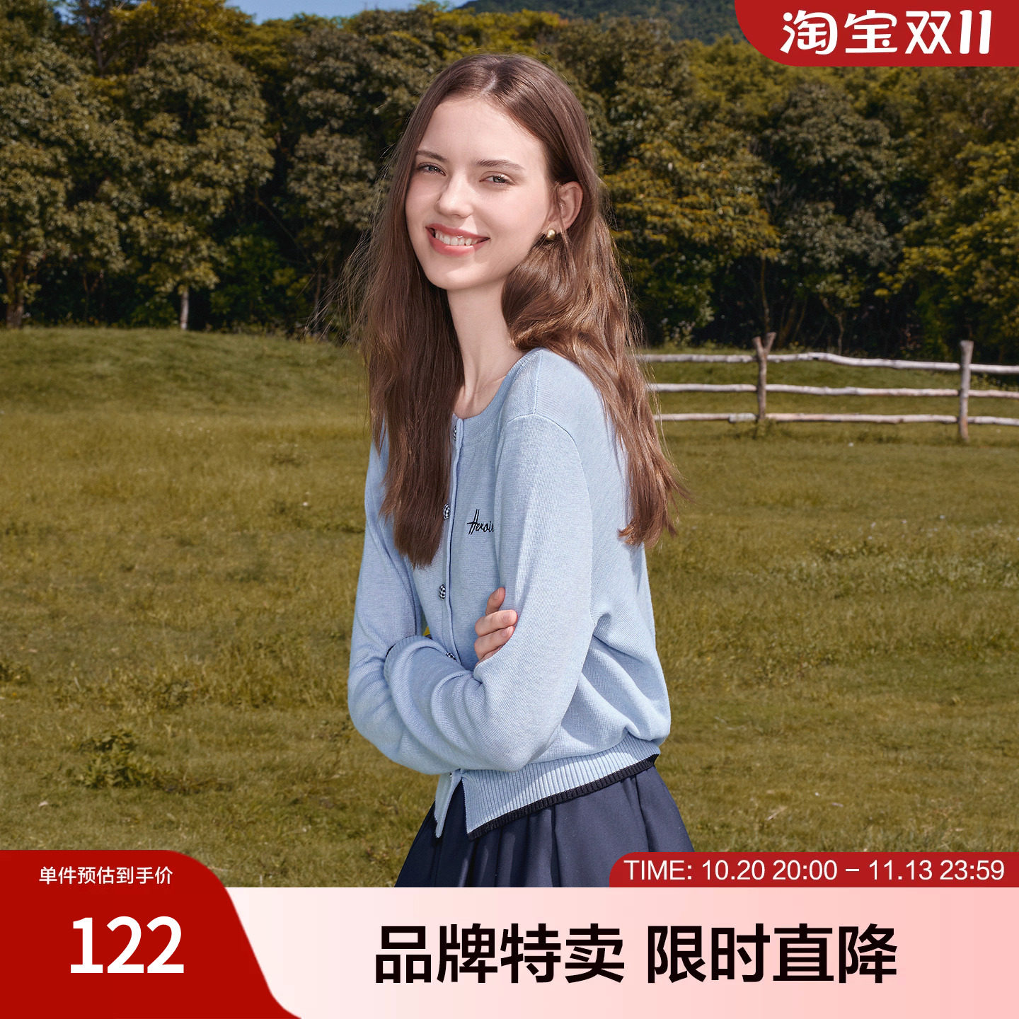betu百图miu系复古毛衫手工布包钮针织上衣宽松套头毛衣