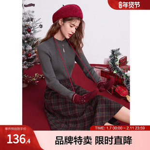 温柔撞色格纹半身裙包容性强后橡筋松紧收腰斜纹保暖毛呢半身裙