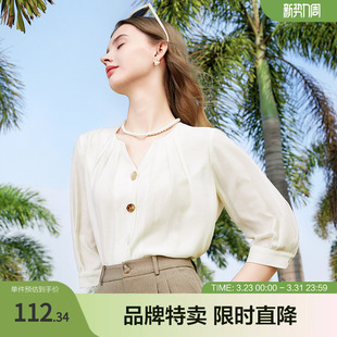 女式 betu百图七分袖 不规则纽扣七分袖 春夏时髦法式 衬衫
