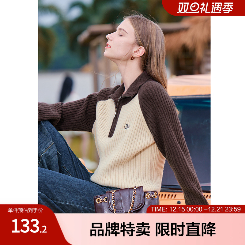 betu百图撞色LOPO领针织衫英文刺绣宽松套头毛衫女