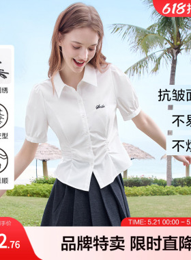 betu百图学院风翻领衬衫短袖夏季显瘦收腰设计感短款极简白色