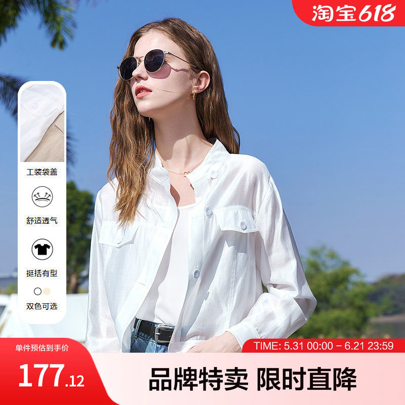 百图betu新款薄款立领外套透气纯色袋盖装饰长袖短款外套