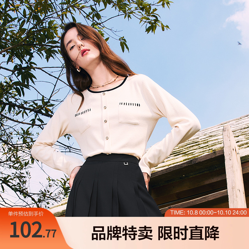 betu百图小香风T恤新款撞色圆领对称口袋长袖套头T恤女