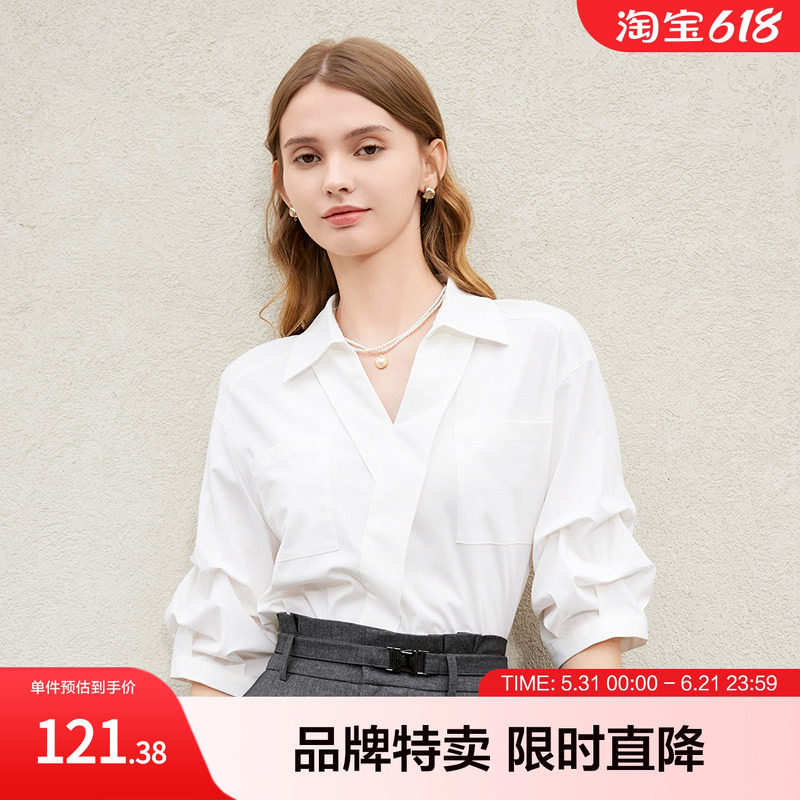 betu百图立体褶皱袖衬衫新款复古港味气质纯色落肩袖衬衫女