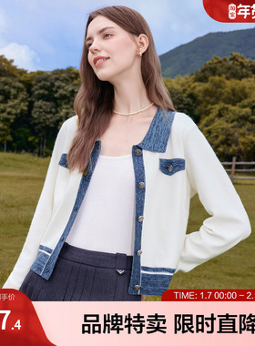 百图2025年秋季新款针织开衫2508T17
