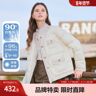 betu百图小香风短款羽绒服圆领粗花呢轻薄型羽绒外套女