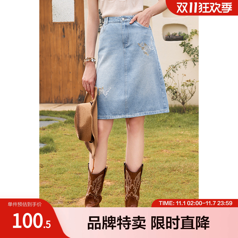 betu百图蝴蝶夏季高腰显瘦A字裙精致刺绣牛仔裙【清仓现货现发】