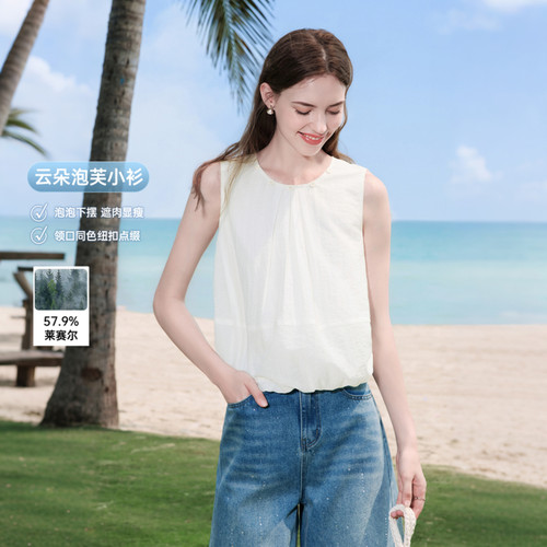 betu百图2026年夏季衬衫莱赛尔无袖圆领少女通勤风女士上衣遮肉