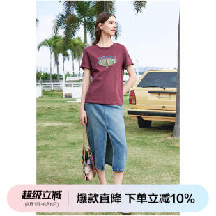 betu百图美式 T恤女 字母T恤春夏时尚 字母图案正肩卷边短袖