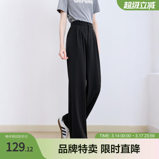 betu百图休闲简约直筒长裤通勤休闲裤女生高腰显瘦百搭裤子