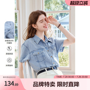 百图甜酷风牛仔衬衫复古港风袋盖牛仔短袖女式薄衬衫