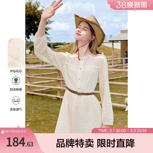 betu百图气质蕾丝连衣裙花边领收腰腰带中长款长袖连衣裙