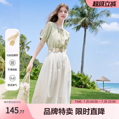 betu百图森系氧气感纯色半身裙夏装极简褶皱裙文艺长裙