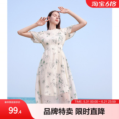 betu百图新中式匀染花卉连衣裙夏款气质款圆领收腰设计连身裙