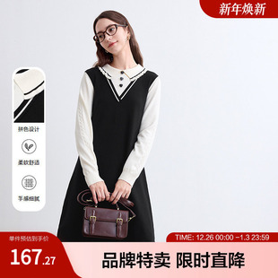 betu百图假两件淑女裙撞色拼接翻领长袖 针织裙连衣裙