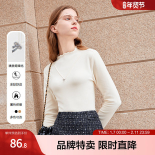 三色针织打底衫秋木耳边修身长袖套头针织T恤衫