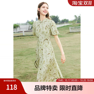 betu百图新中式印花裙春夏款气质优雅中国风印花泡泡袖连衣裙女